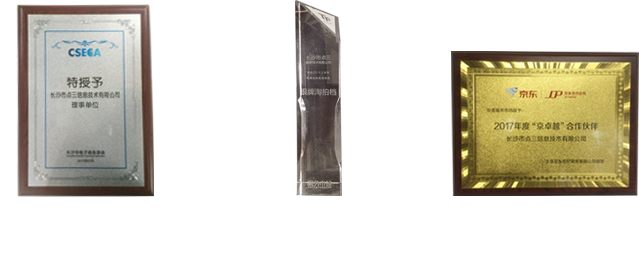 图片 2